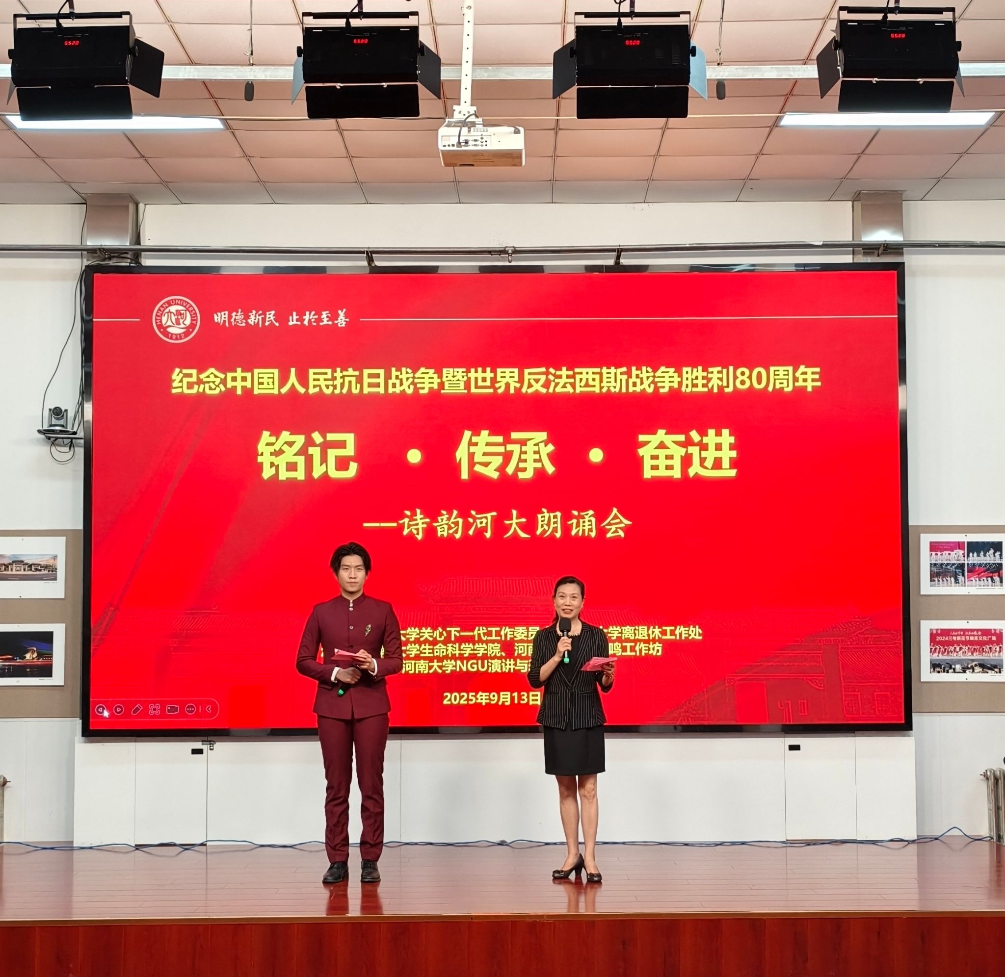 M88官网登录入口
