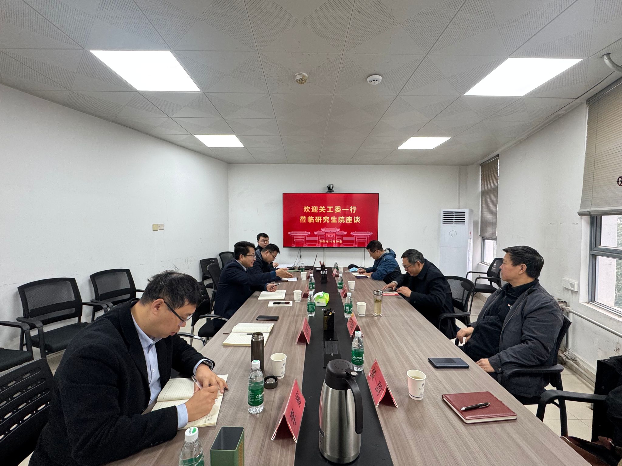 M88官网登录入口