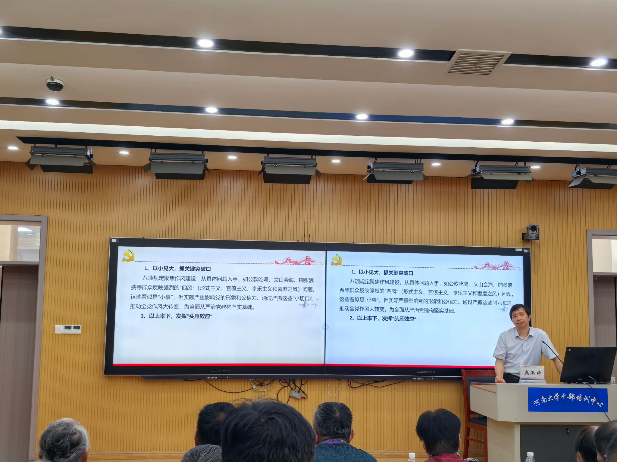 M88官网登录入口