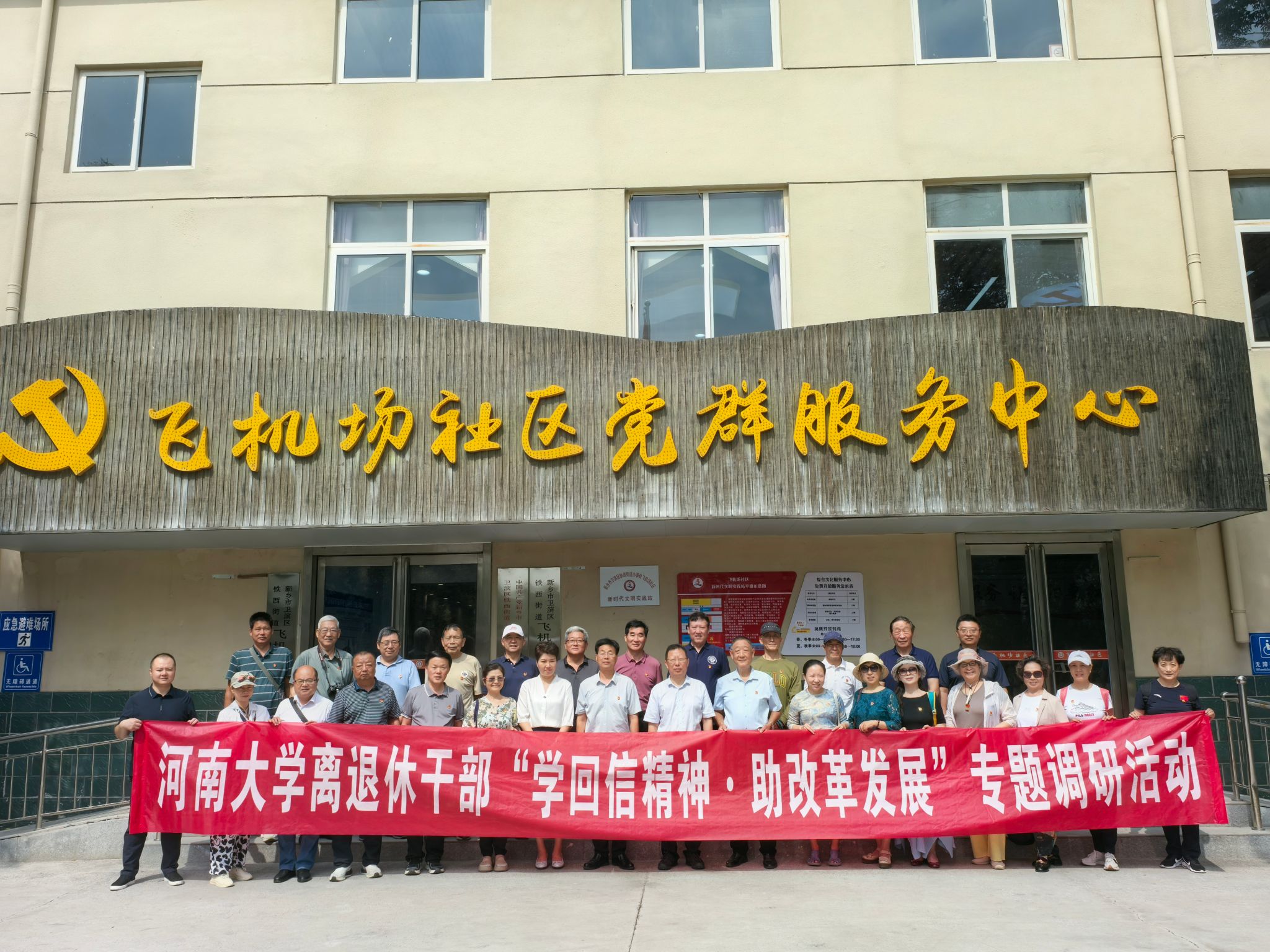 M88官网登录入口