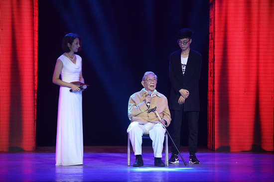 M88官网登录入口