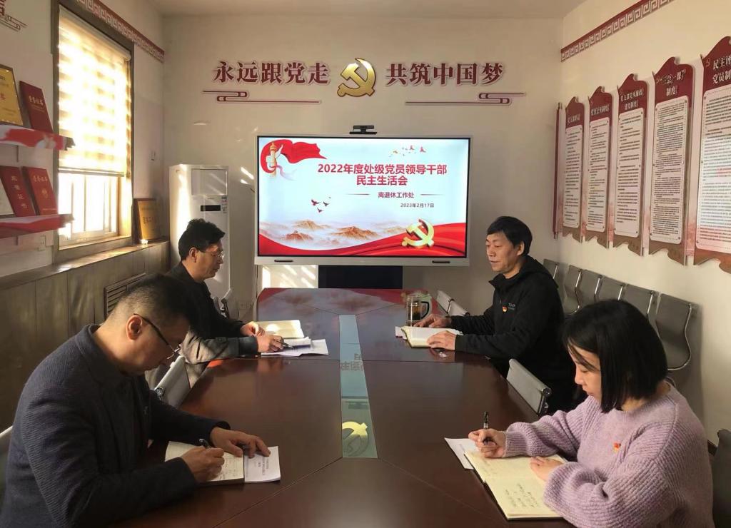 M88官网登录入口