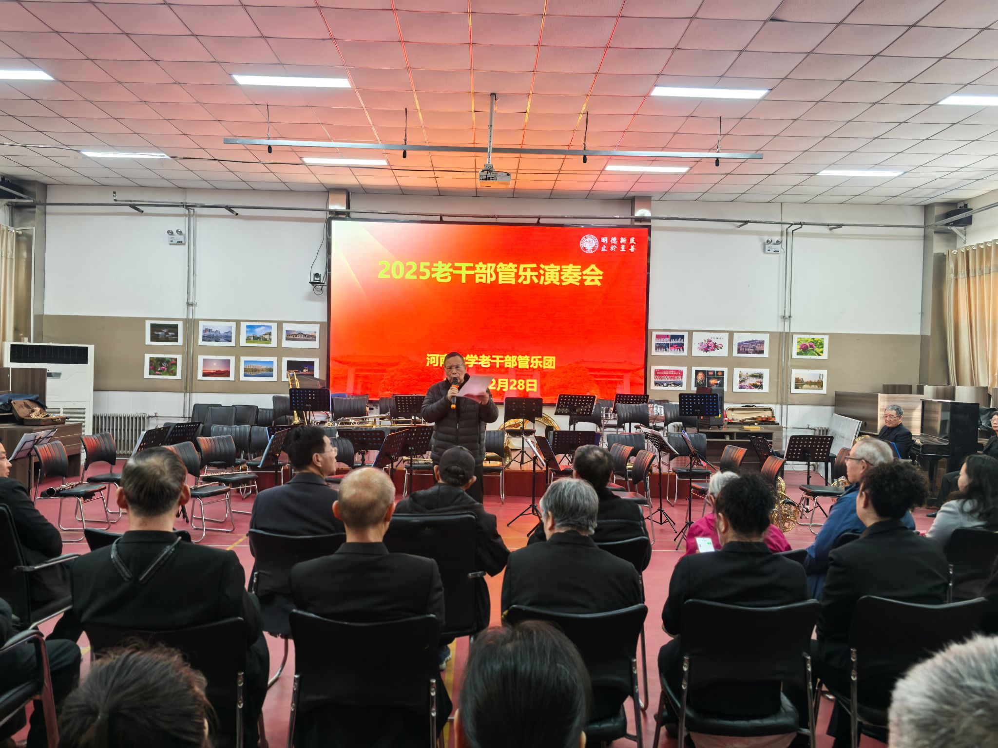 M88官网登录入口