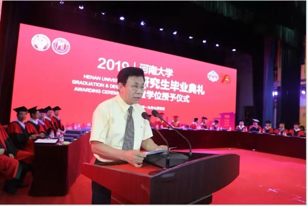 M88官网登录入口