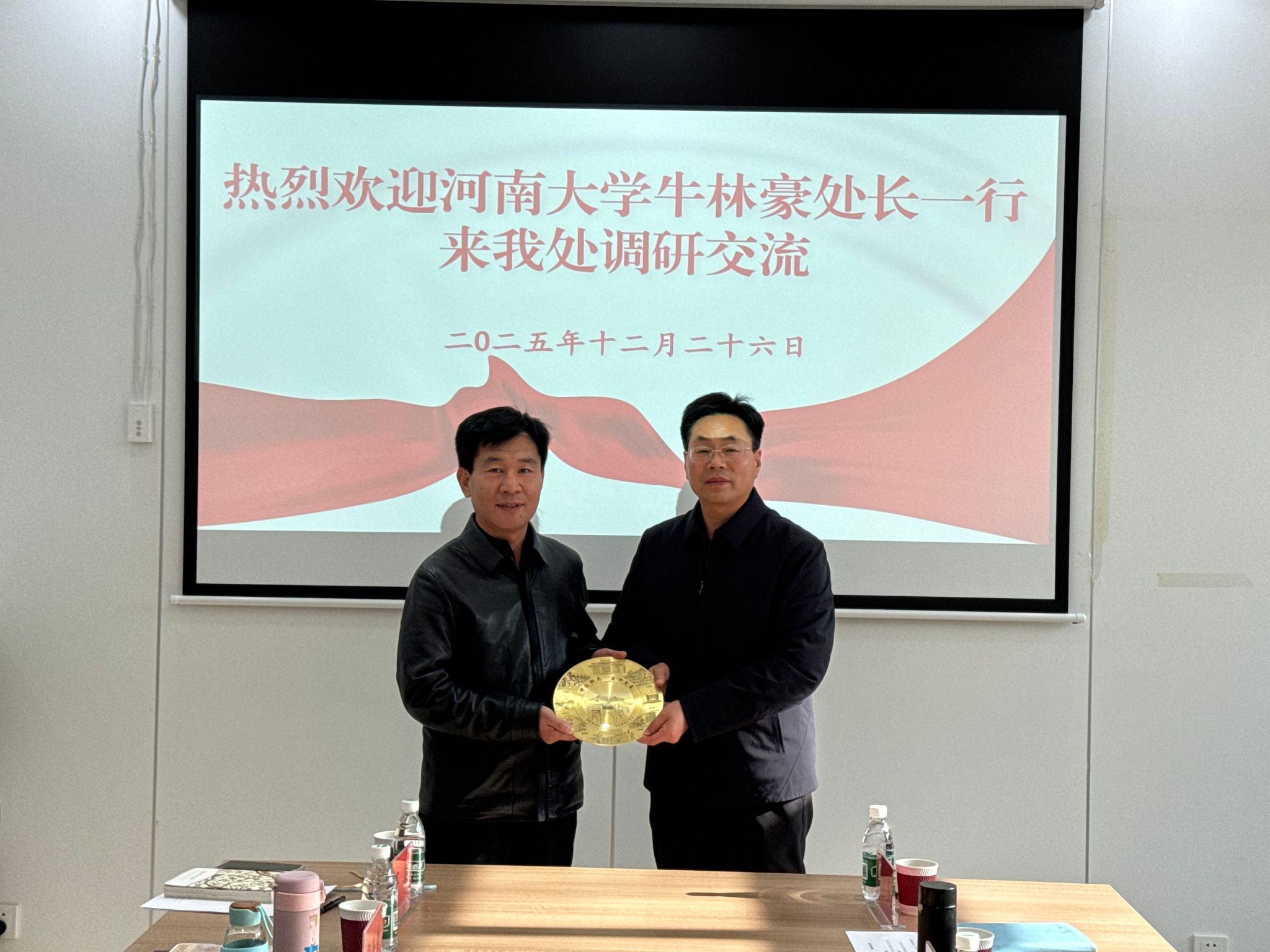 M88官网登录入口