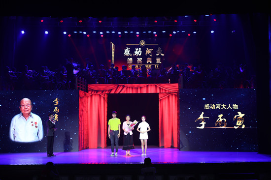 M88官网登录入口