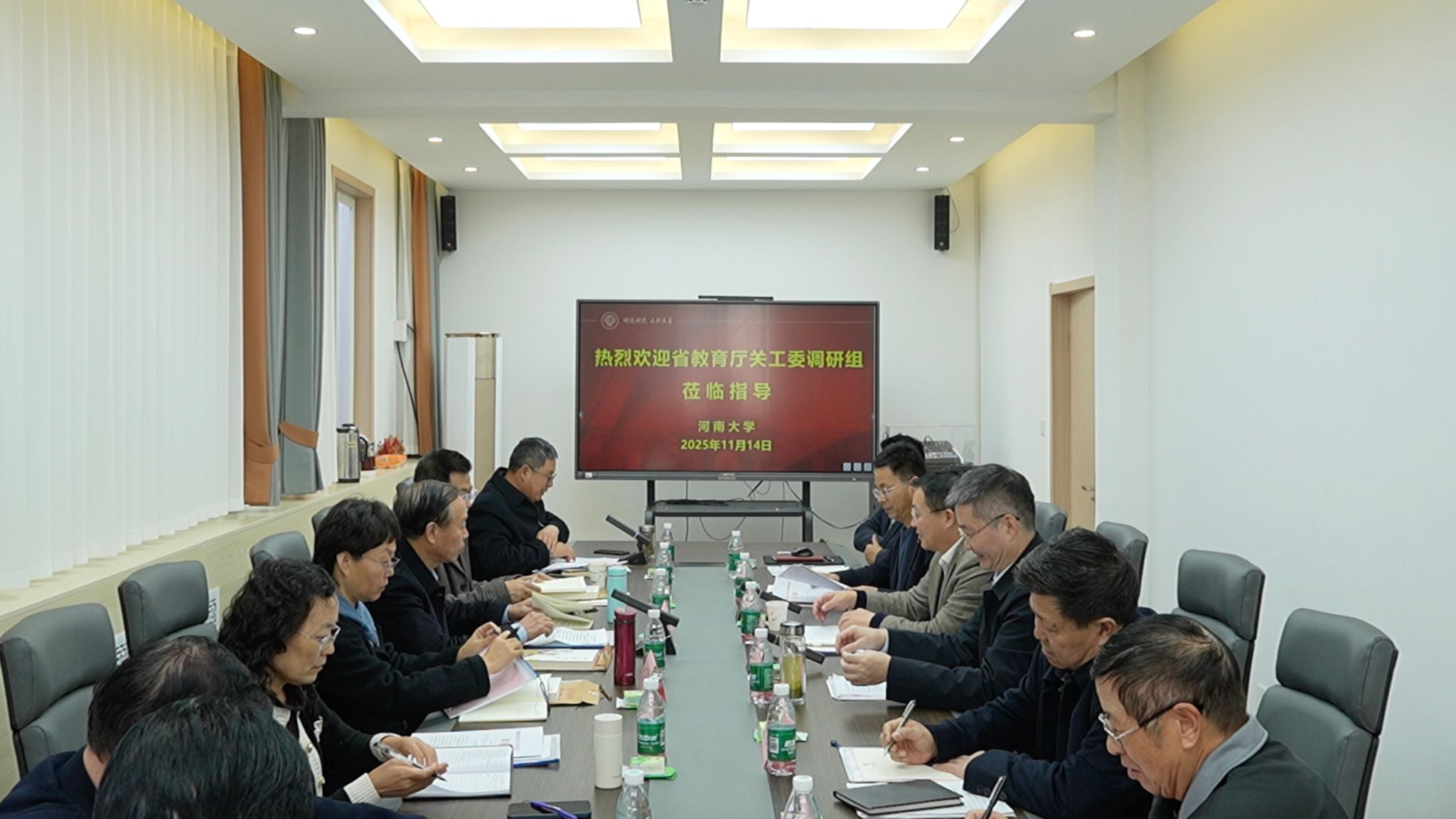 M88官网登录入口