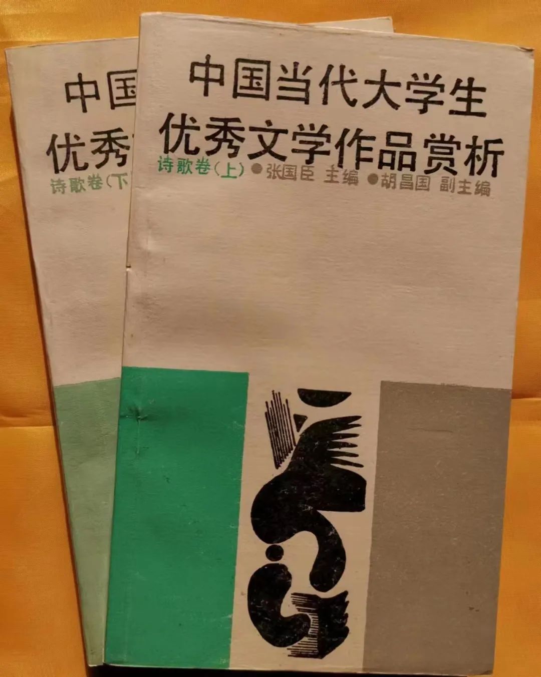 M88官网登录入口