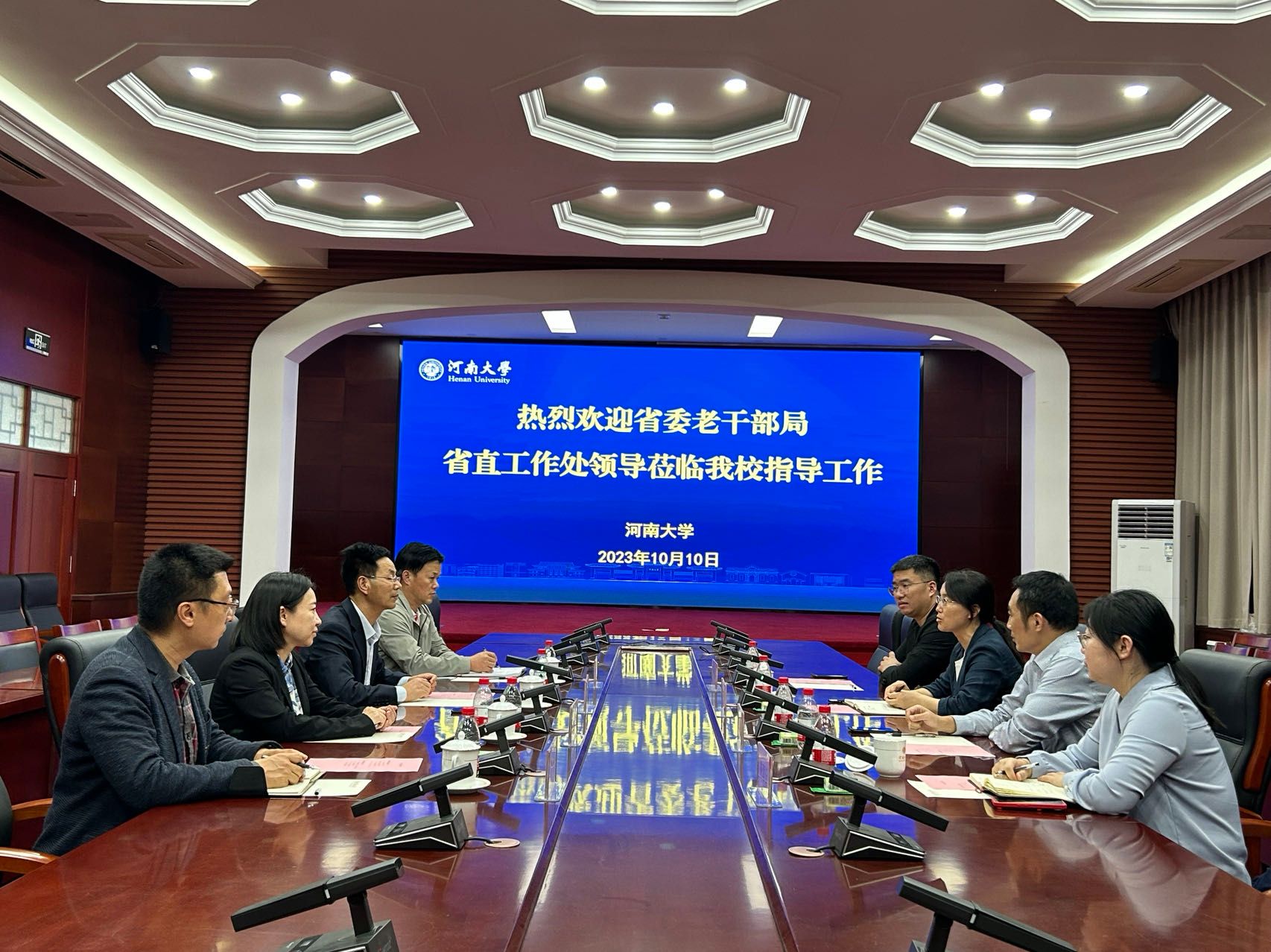 M88官网登录入口