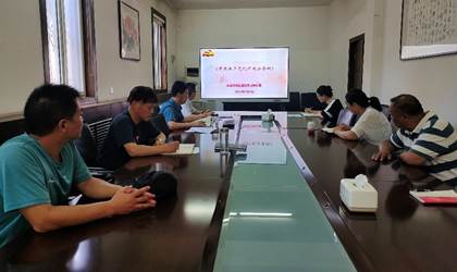M88官网登录入口