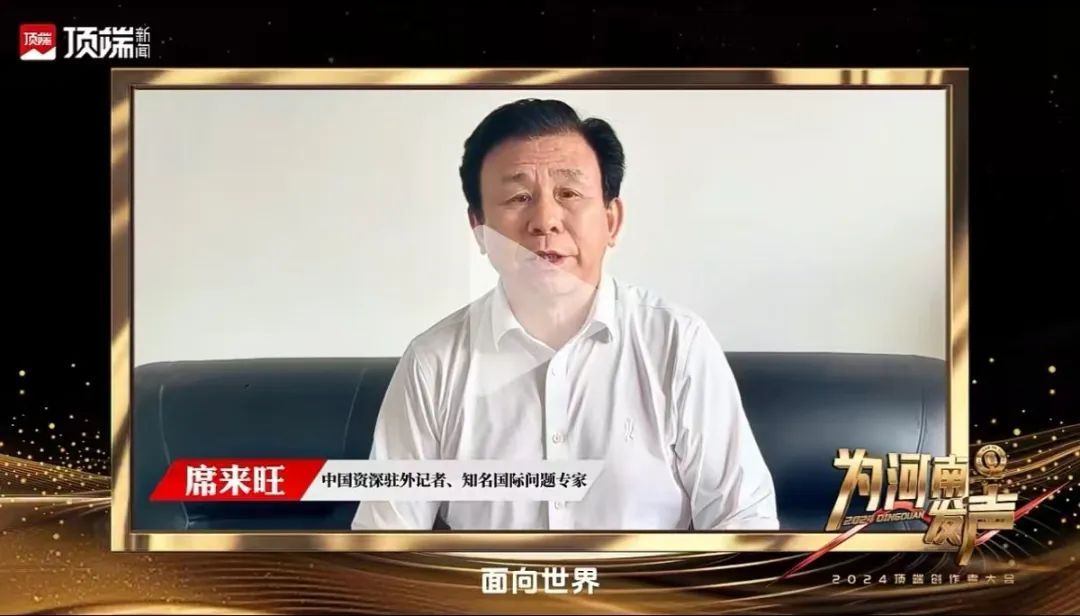 M88官网登录入口