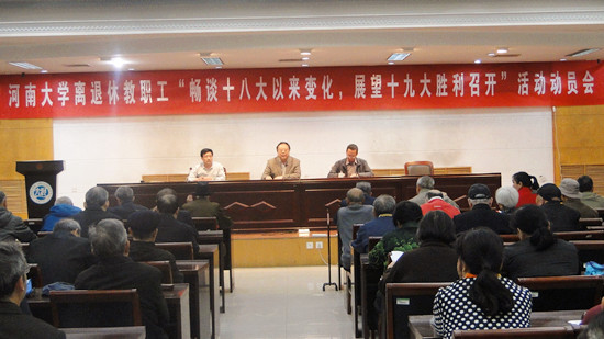 M88官网登录入口