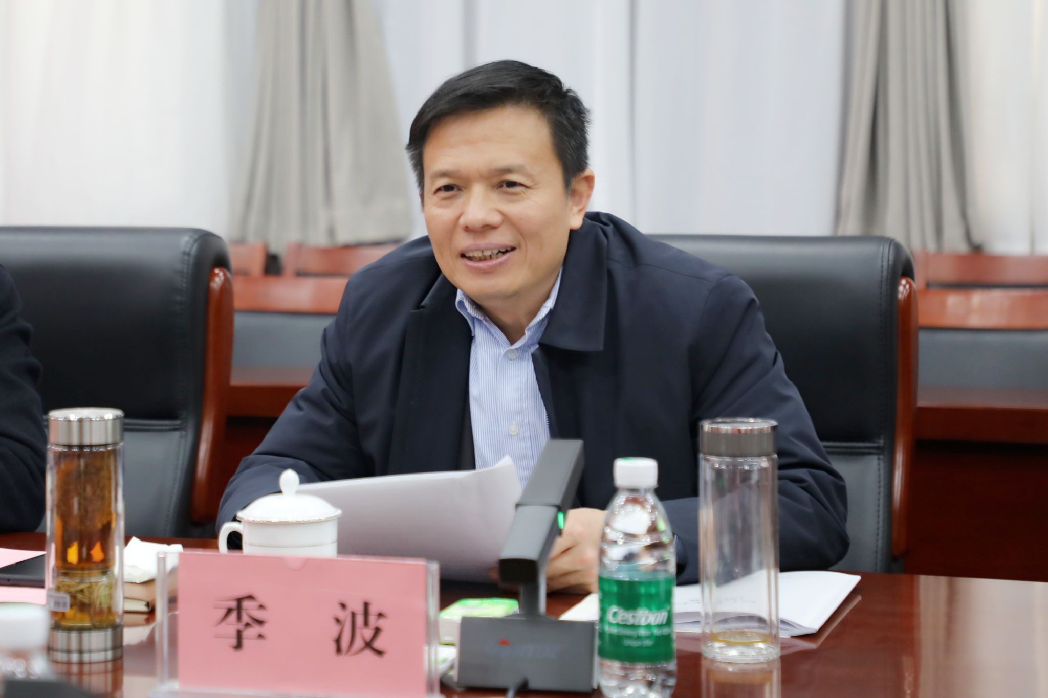 M88官网登录入口