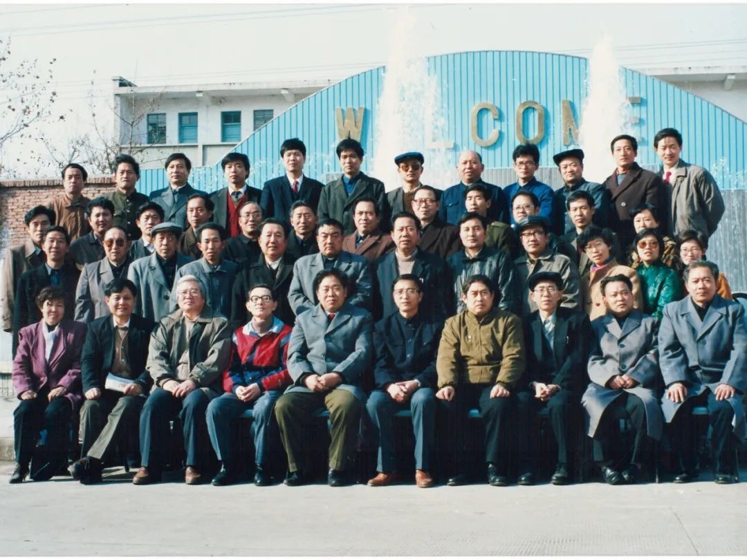 M88官网登录入口