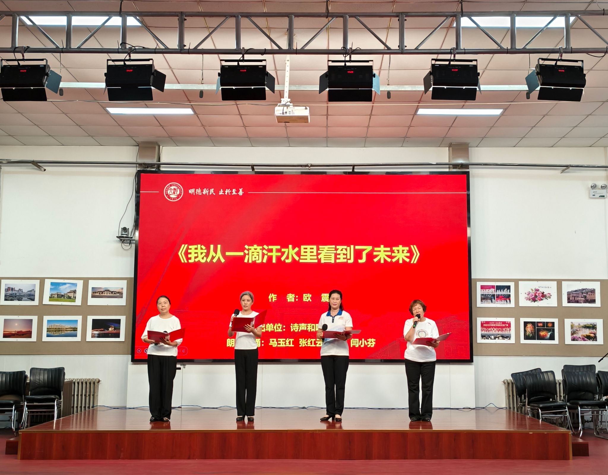 M88官网登录入口