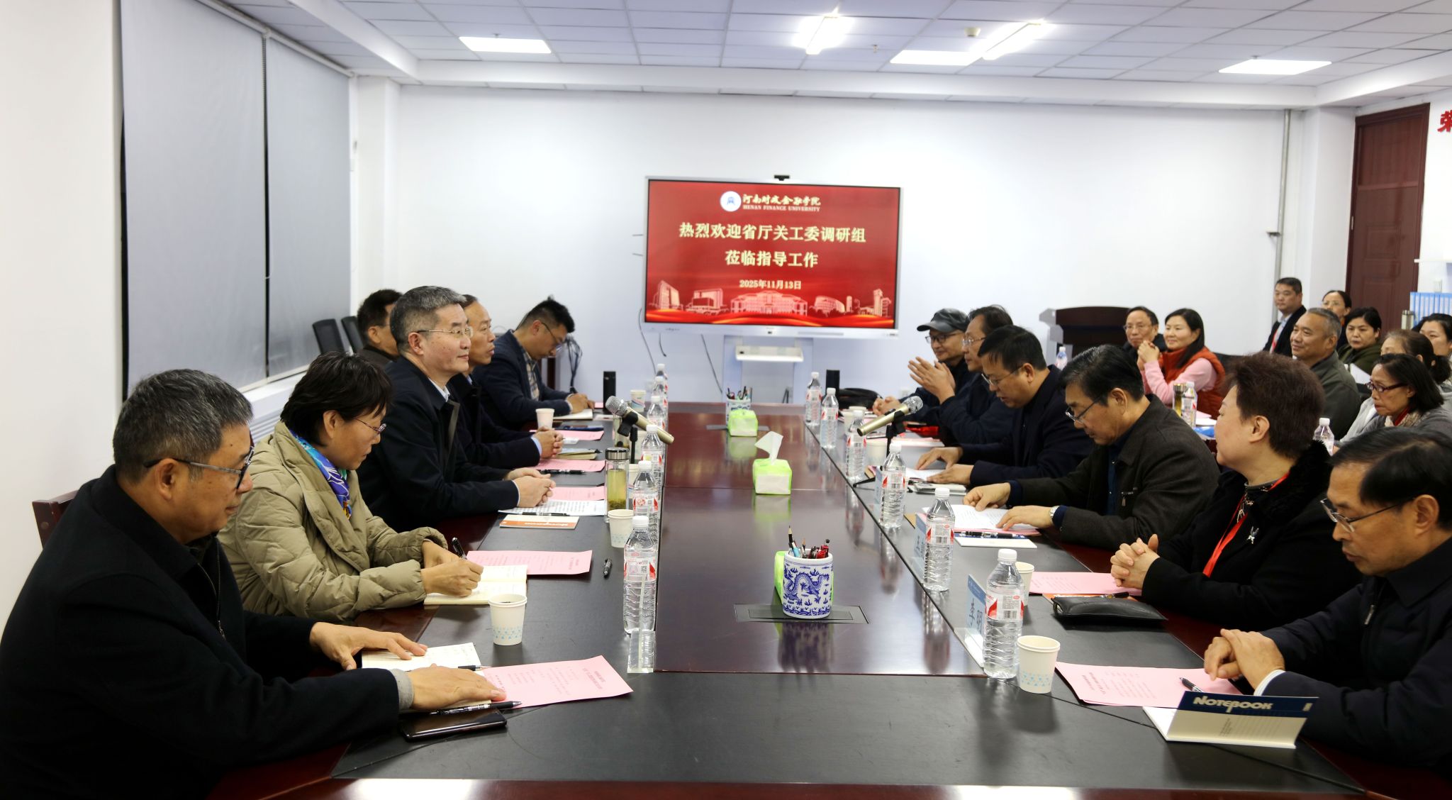 M88官网登录入口