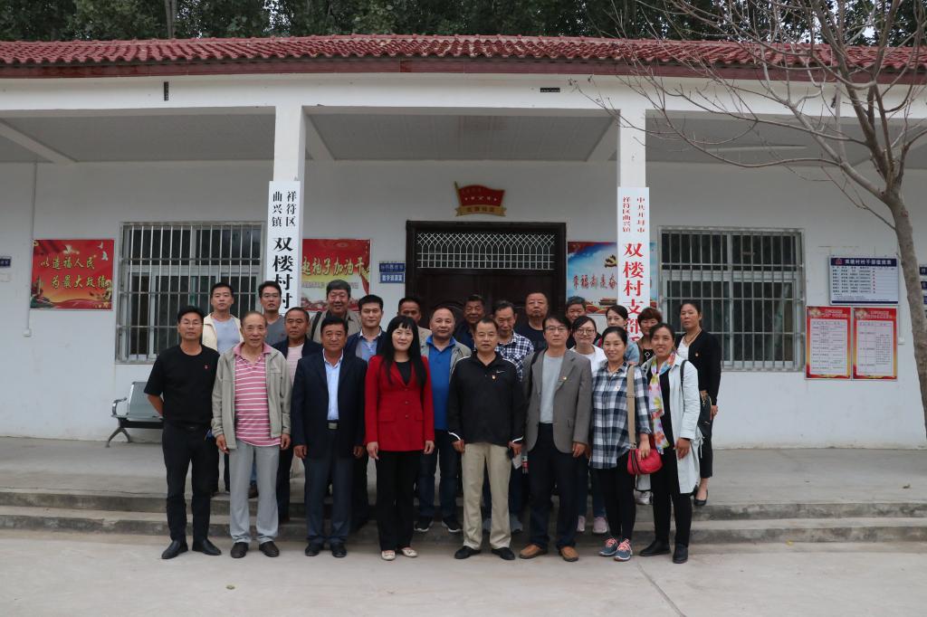 M88官网登录入口