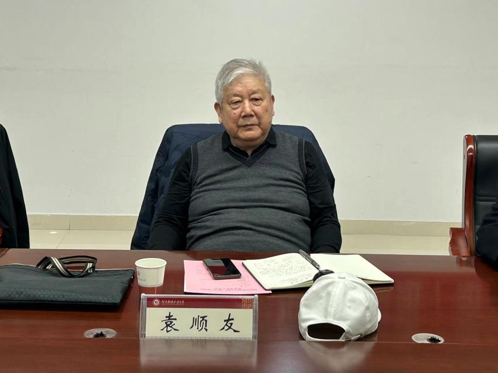 M88官网登录入口