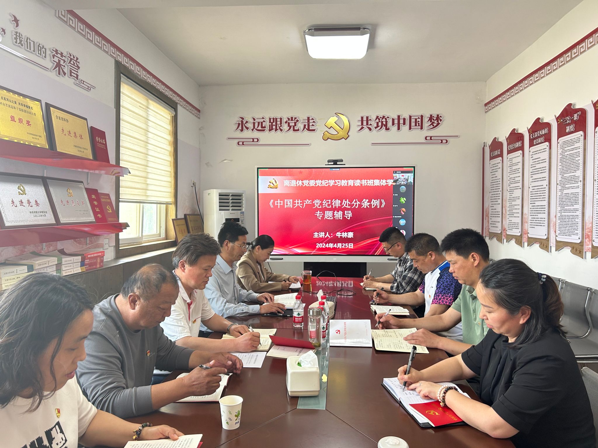 M88官网登录入口