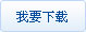 M88官网登录入口