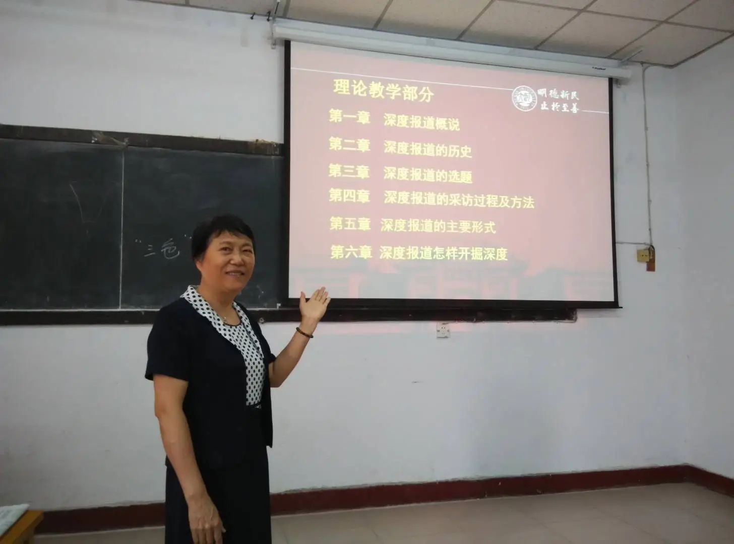 M88官网登录入口