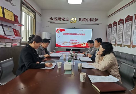 M88官网登录入口