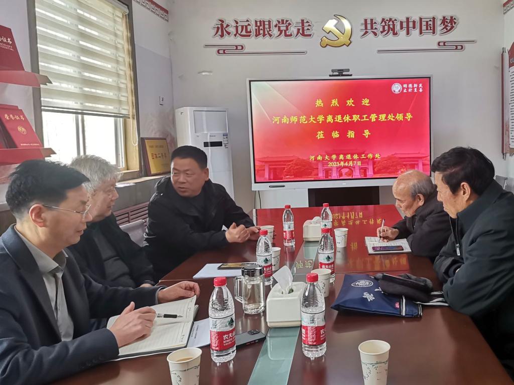 M88官网登录入口