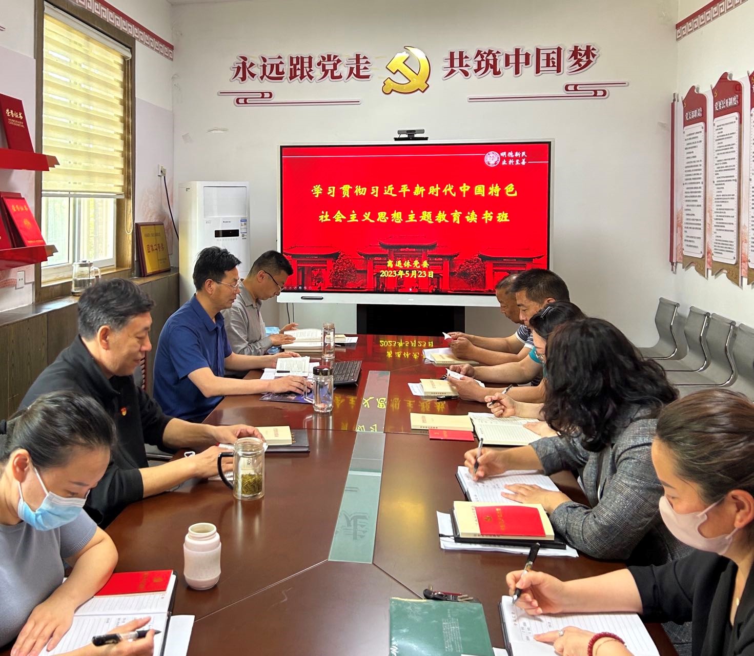 M88官网登录入口