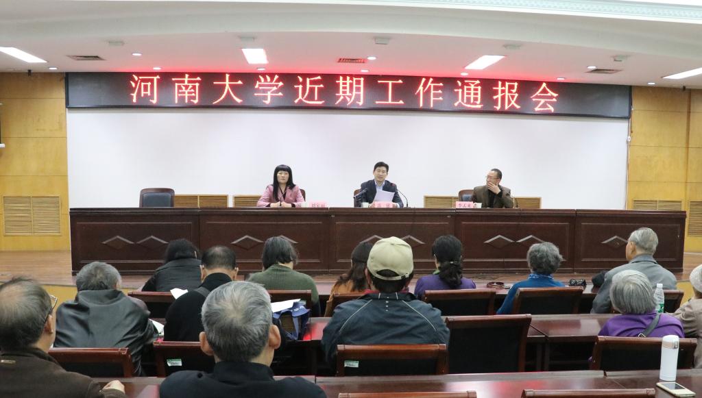 M88官网登录入口