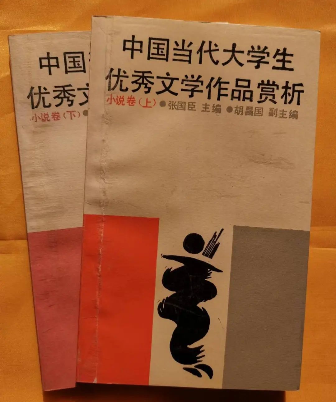 M88官网登录入口