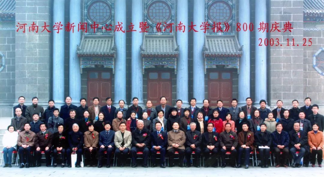 M88官网登录入口