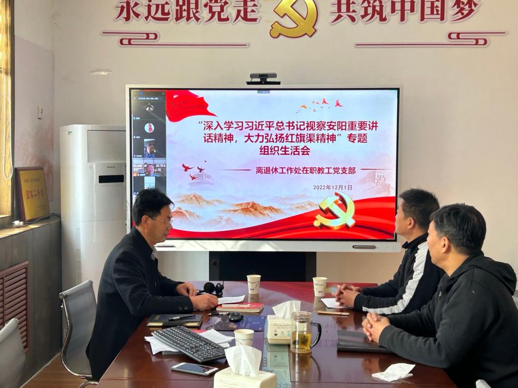 M88官网登录入口