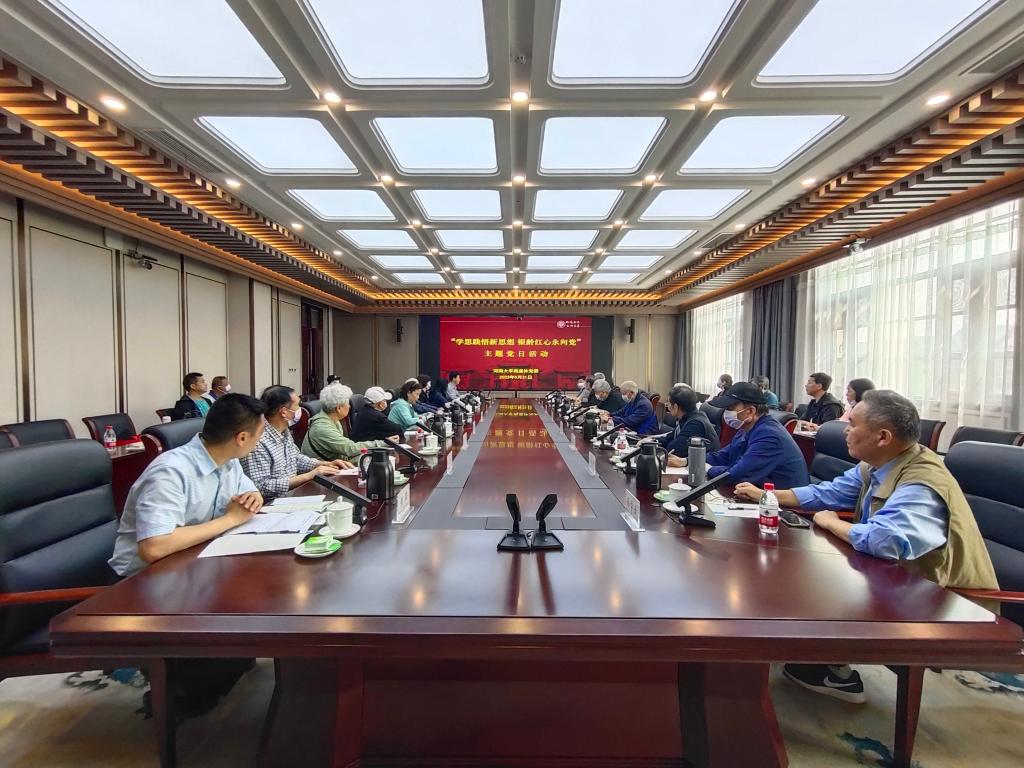 M88官网登录入口