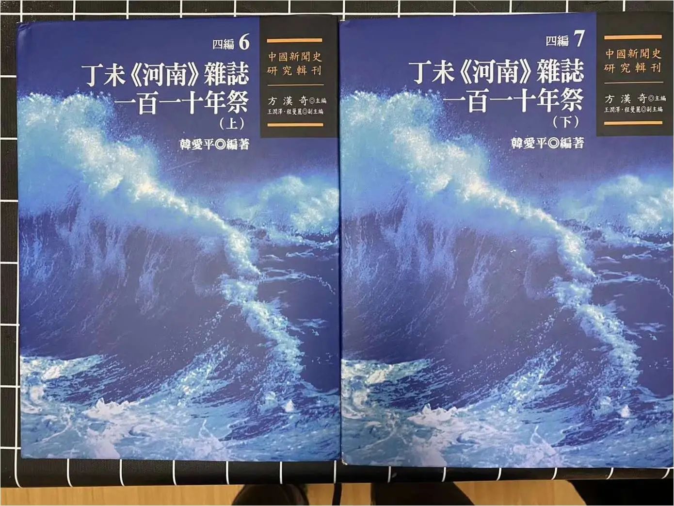 M88官网登录入口