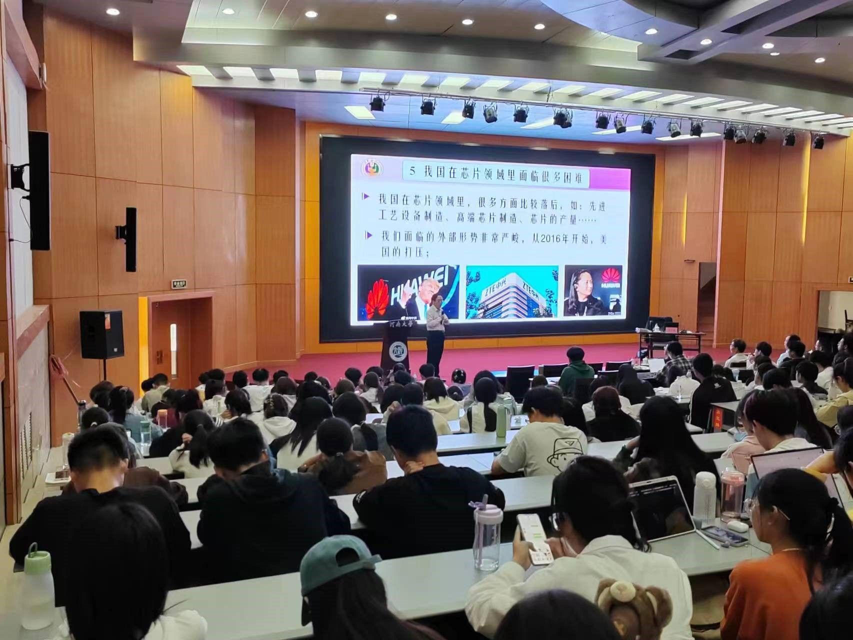 M88官网登录入口