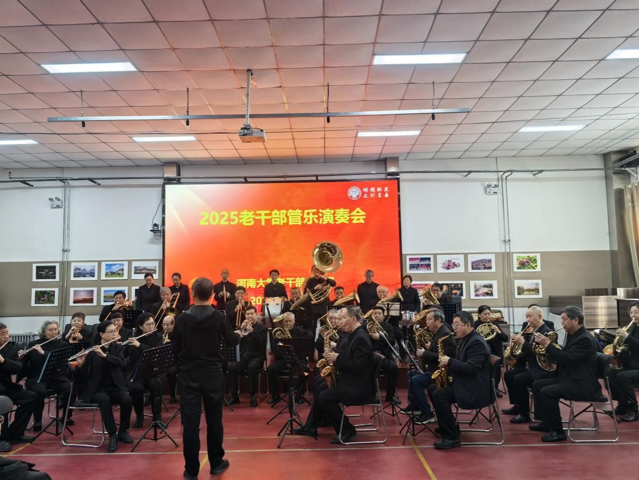 M88官网登录入口
