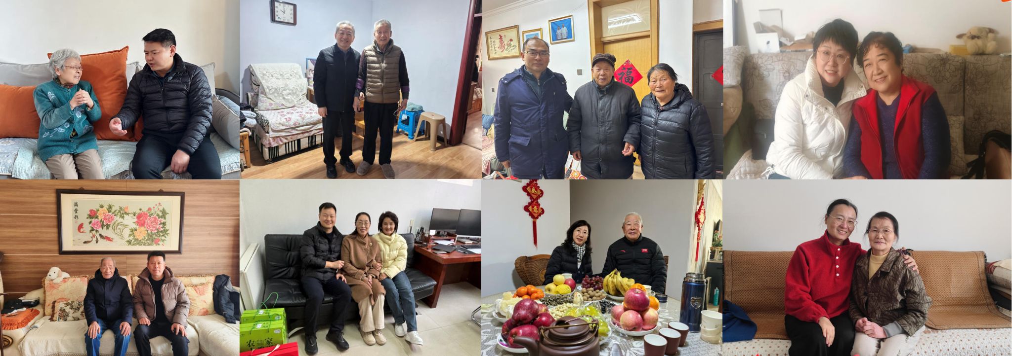 M88官网登录入口