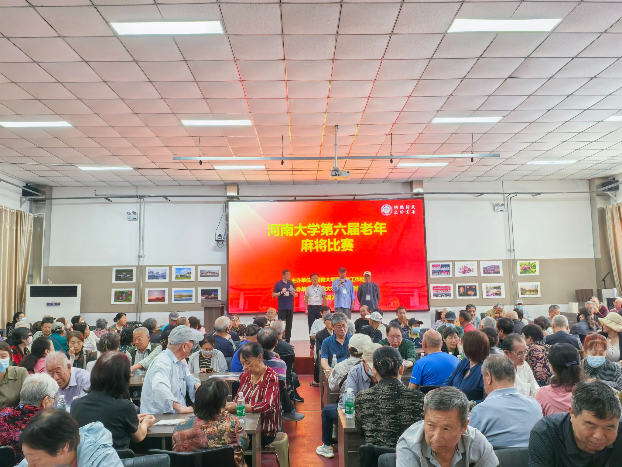 M88官网登录入口