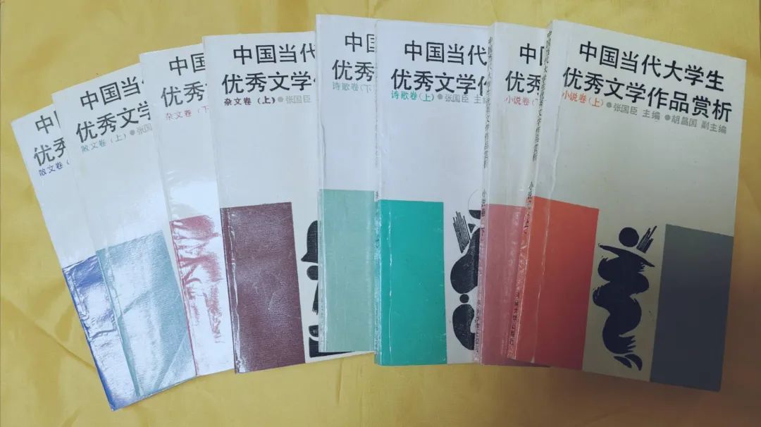 M88官网登录入口