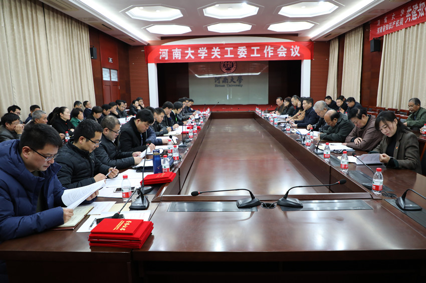 M88官网登录入口
