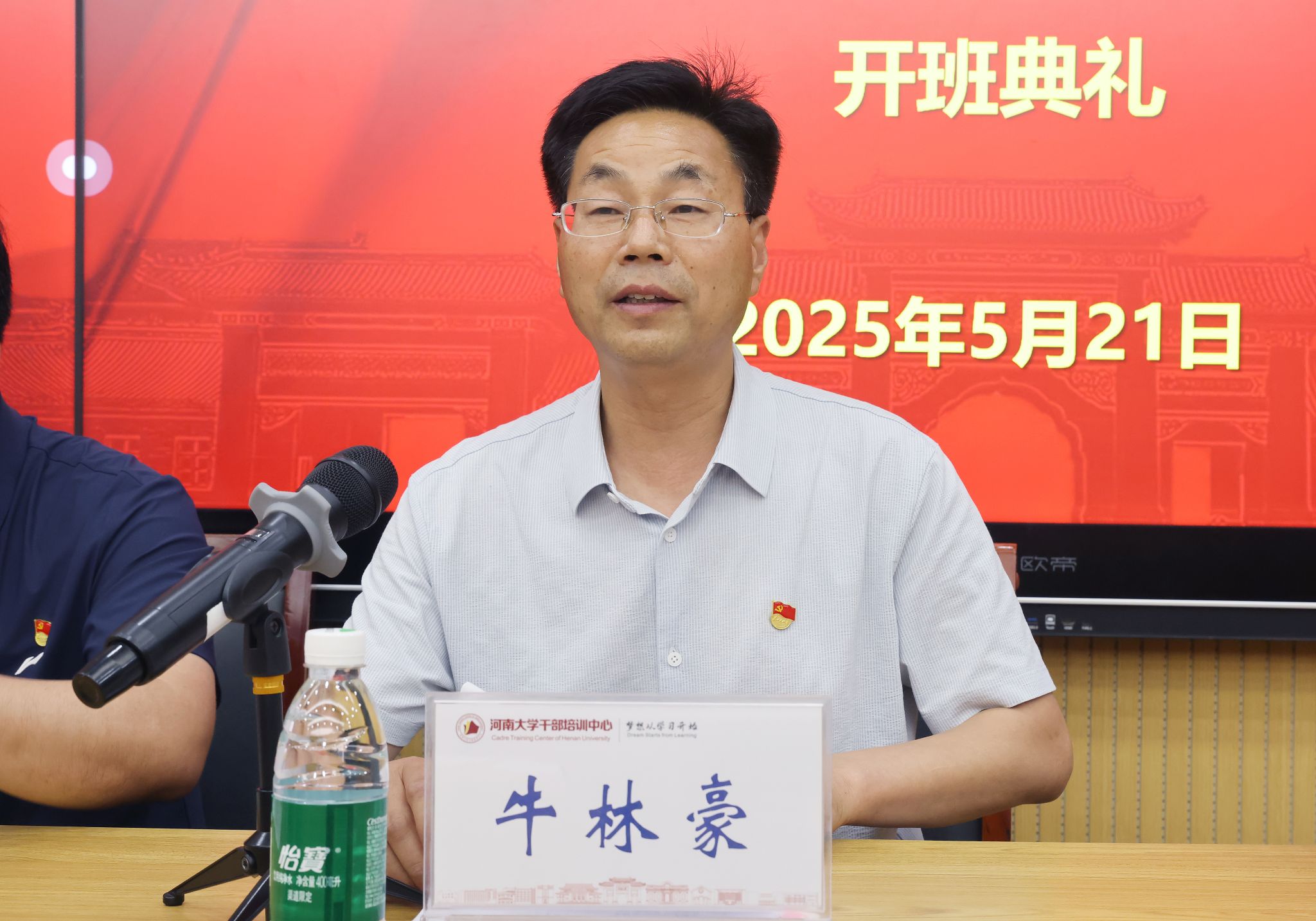 M88官网登录入口
