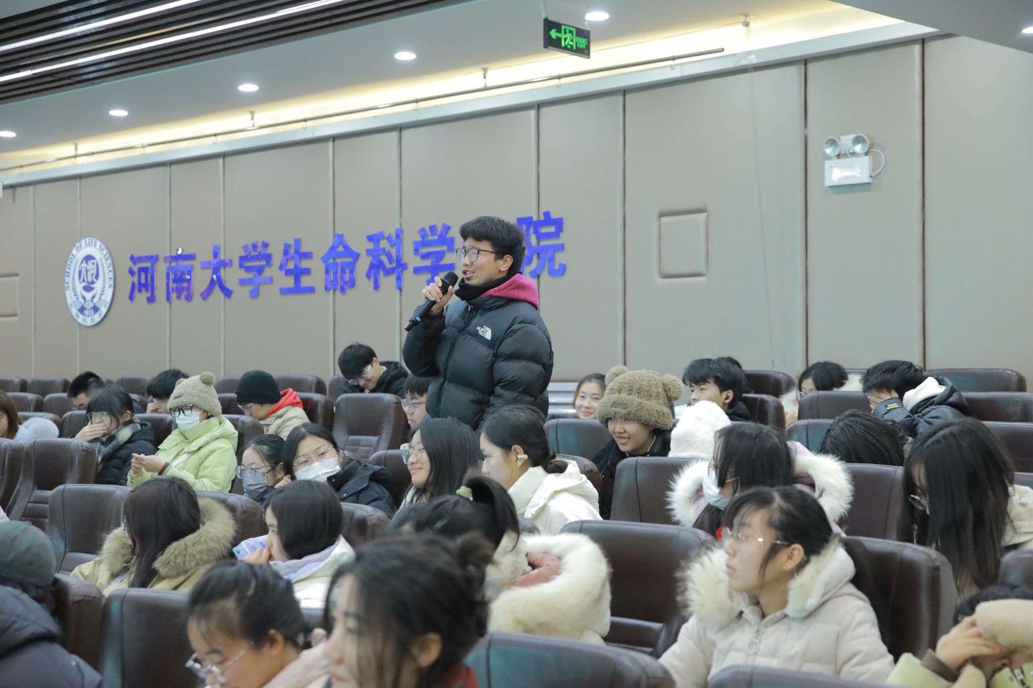 M88官网登录入口