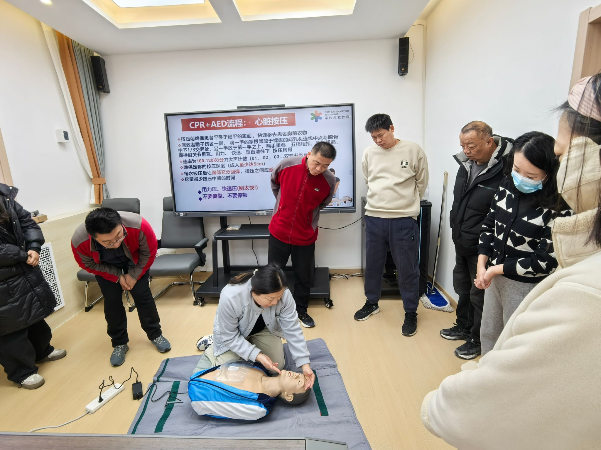 M88官网登录入口
