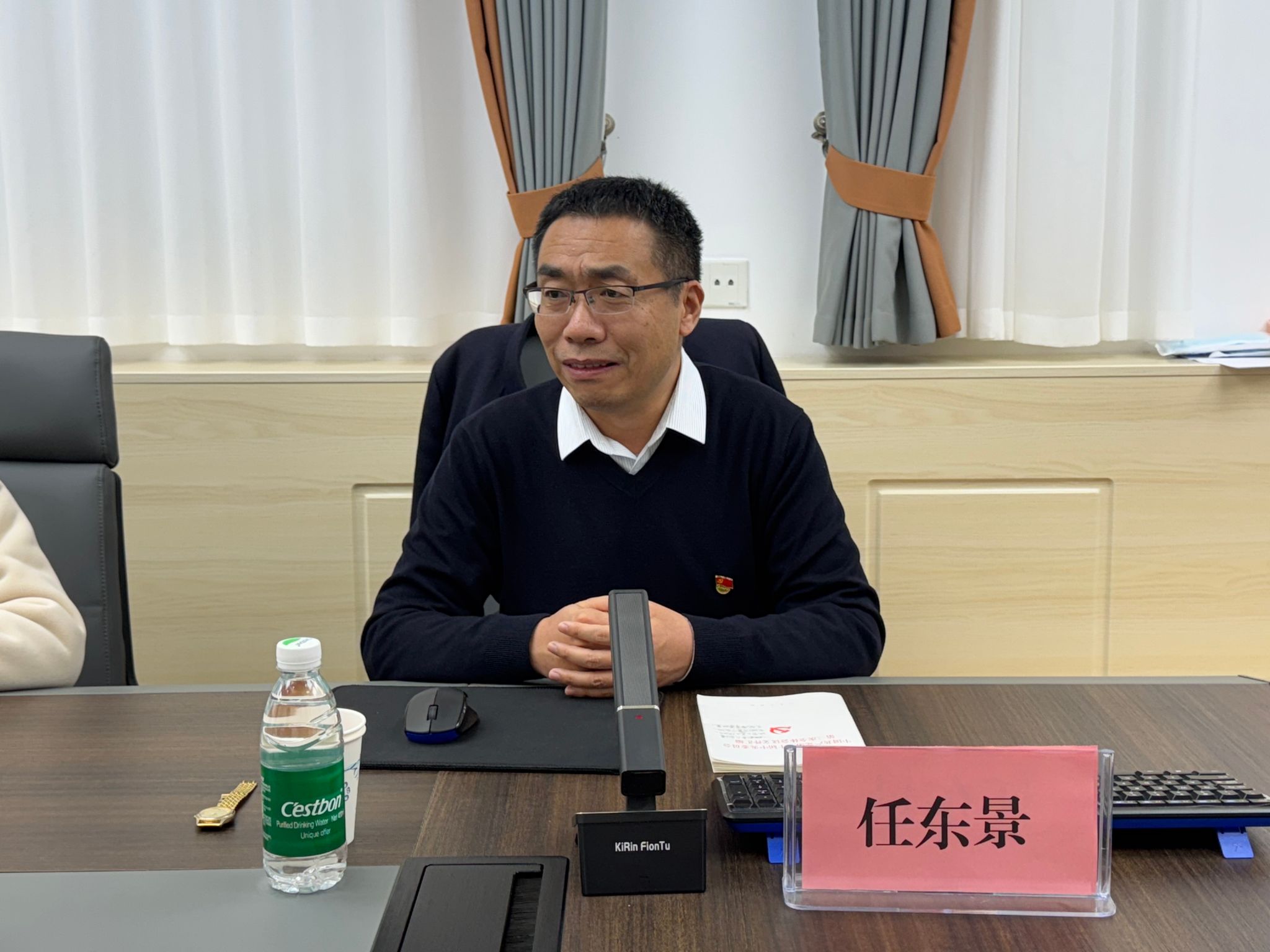 M88官网登录入口