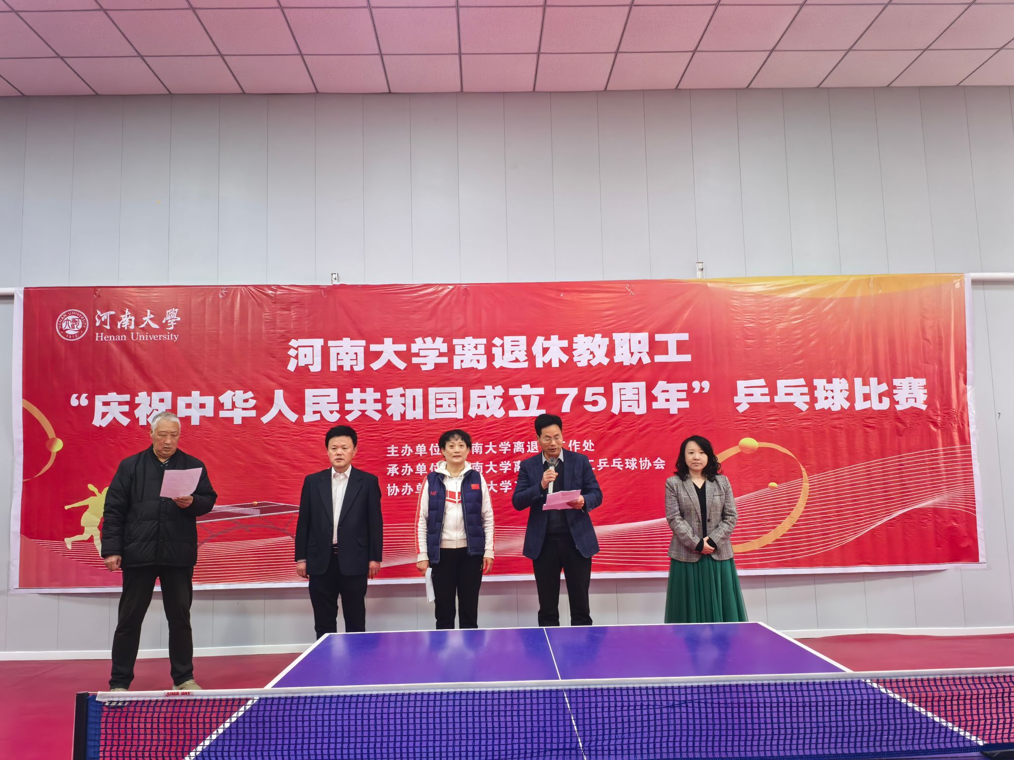 M88官网登录入口