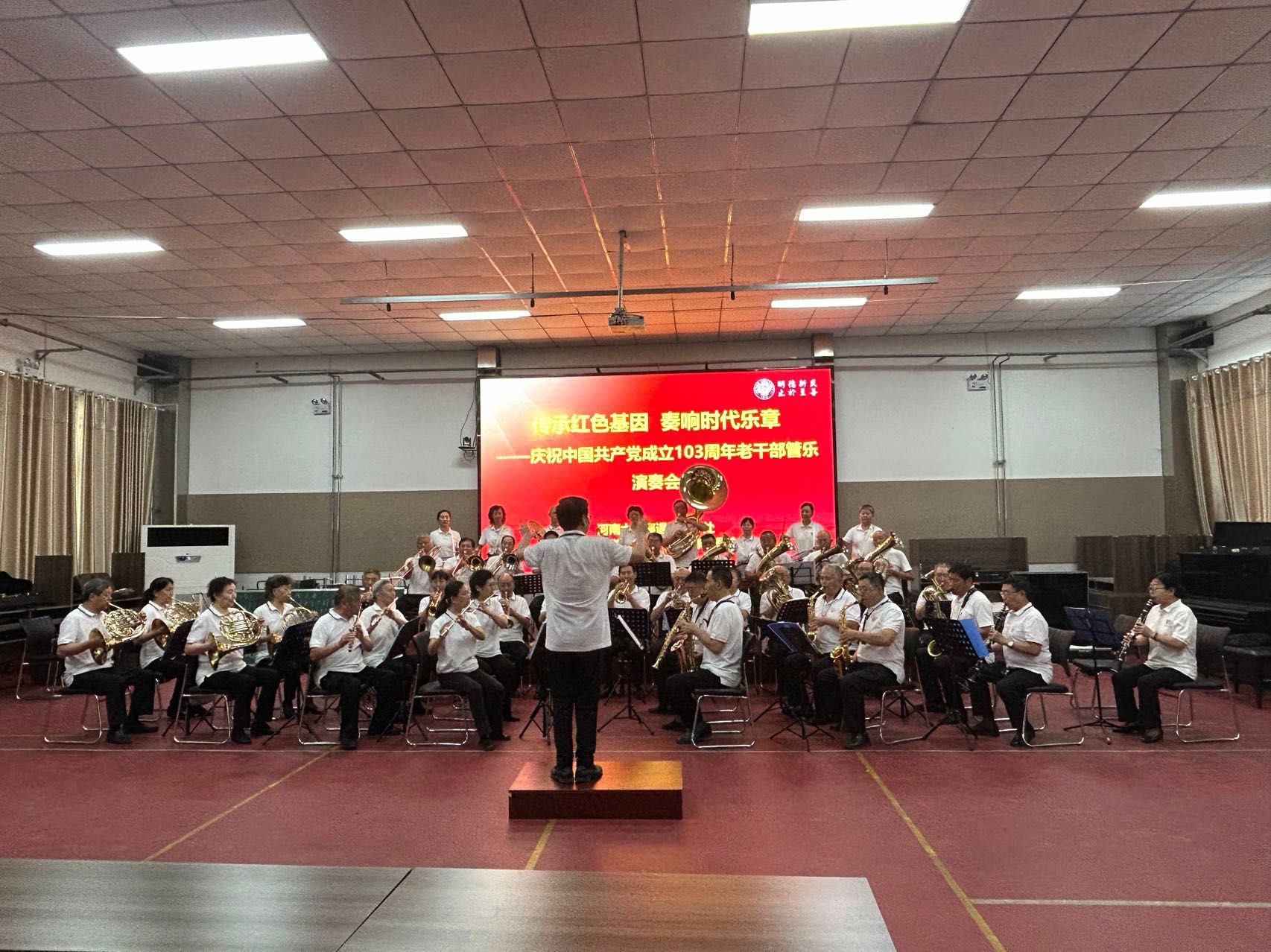 M88官网登录入口