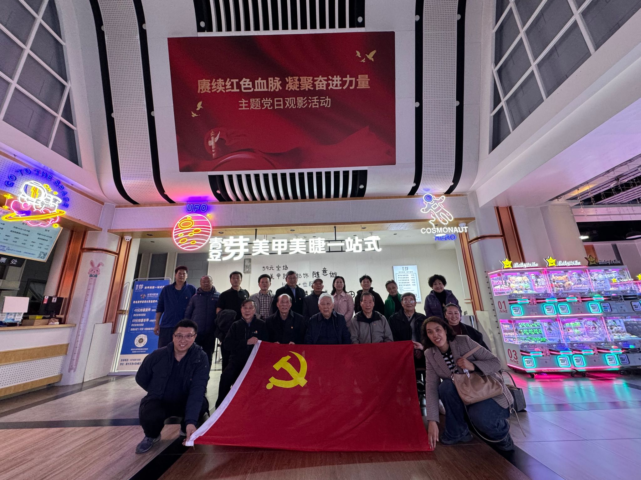 M88官网登录入口