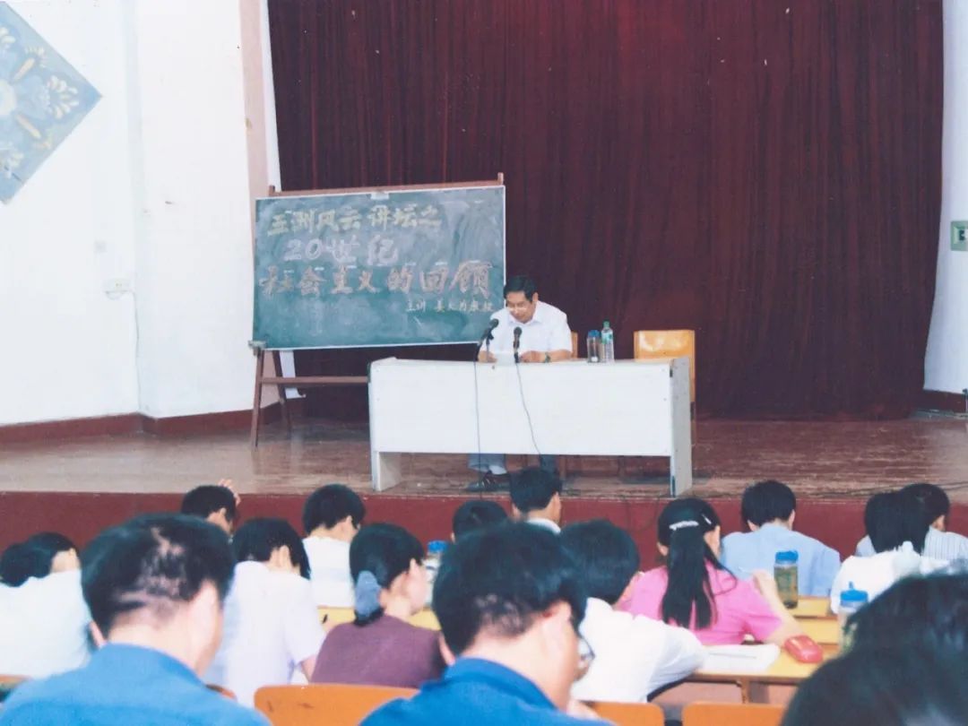 M88官网登录入口