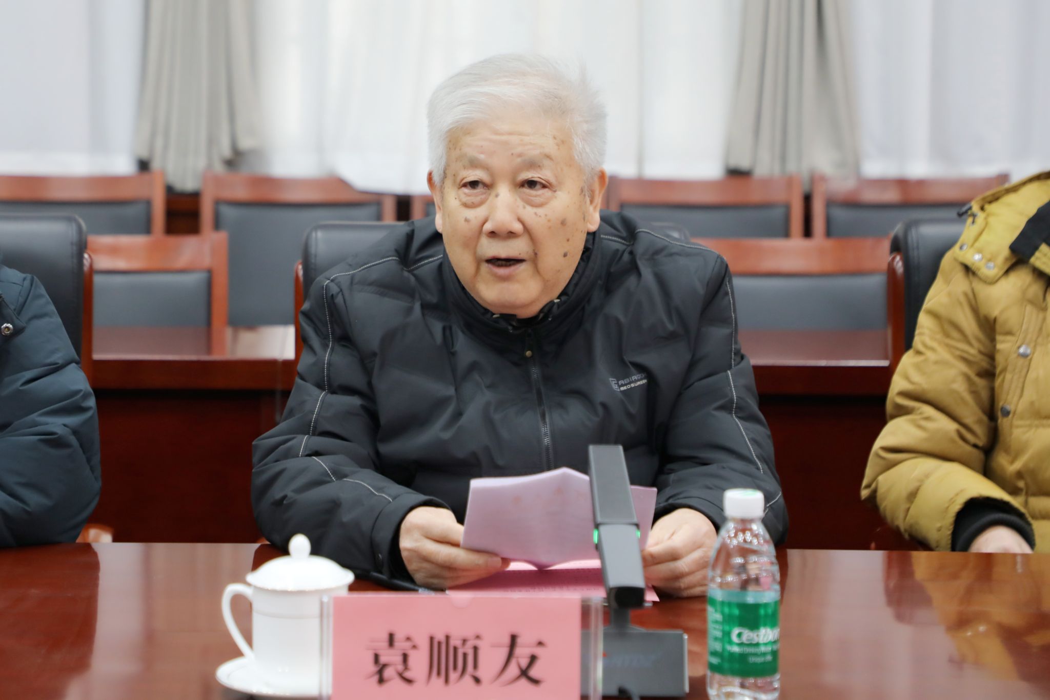 M88官网登录入口