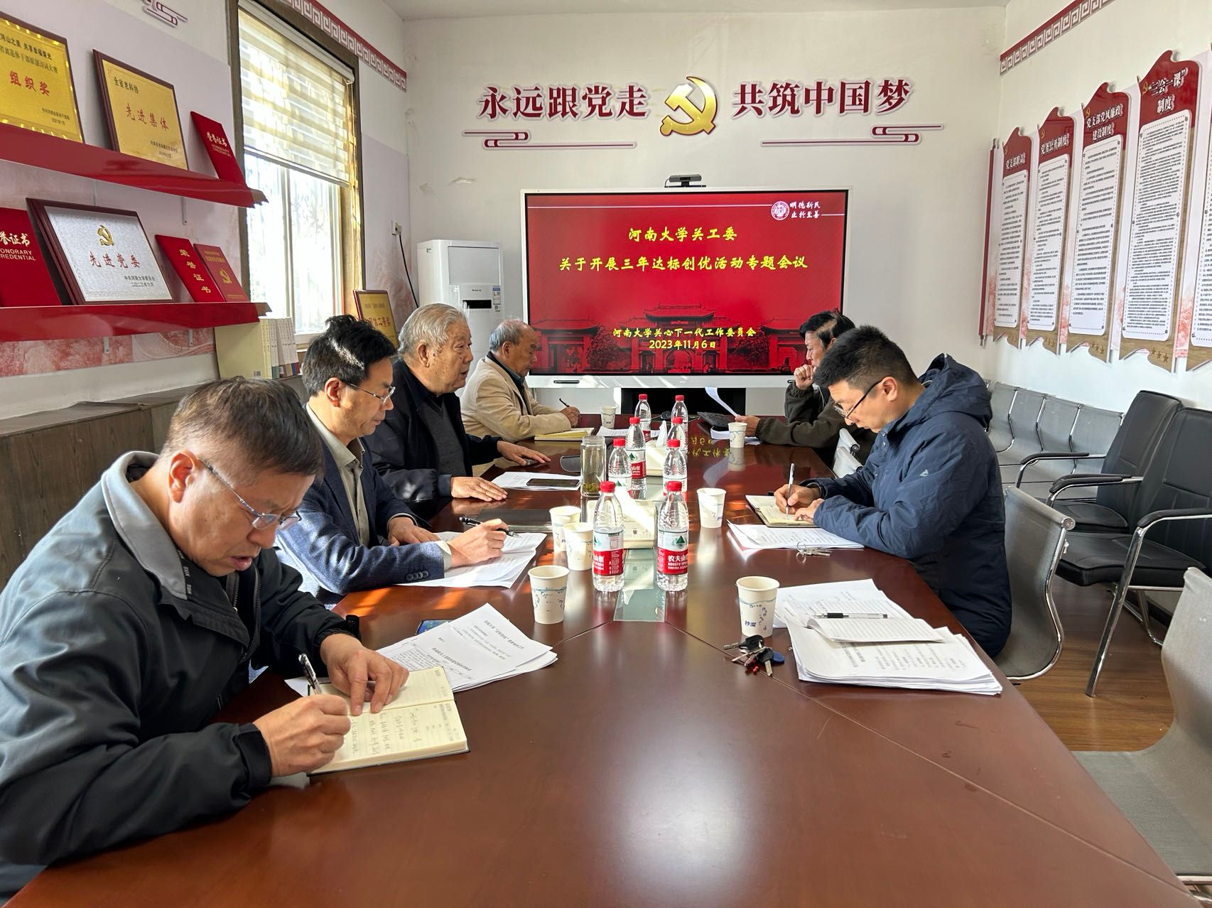M88官网登录入口